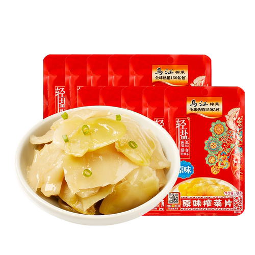 乌江涪陵榨菜榨菜碎粒80g*10袋微辣开味下饭菜