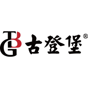 谢谢 其他产品用补差 请选择实际金额 古登堡 单拍不发货