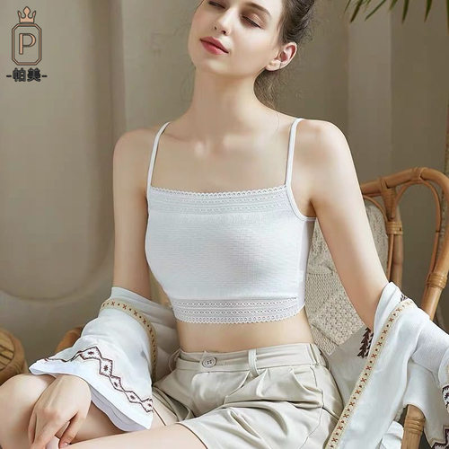 蕾丝吊带背心无胸垫一字围裹胸学生少女运动打底衫防走光薄款