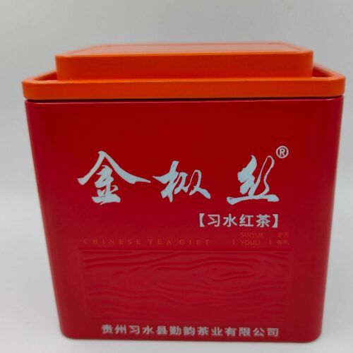 习水荒山野林红茶 金枞丝 遵义红茶 罐装100克 拍2单配手提袋一个