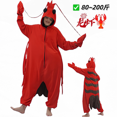 成人万圣节皮卡丘cos服卡通连体睡衣女学生加厚秋冬龙虾家居服男