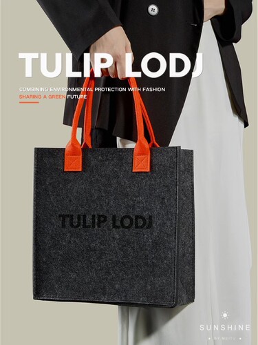 加厚托特毛毡包阿寻高级