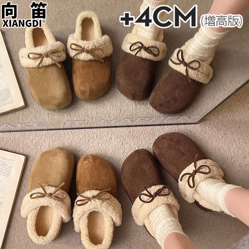 牛皮版厚底全包勃肯鞋子女鞋加绒加厚保暖雪地靴棉鞋羊羔毛毛鞋子