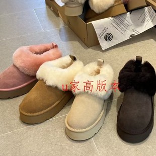 2025秋冬女士雪地靴舒适厚底增高圆头一脚蹬塔茨勒加绒毛毛鞋
