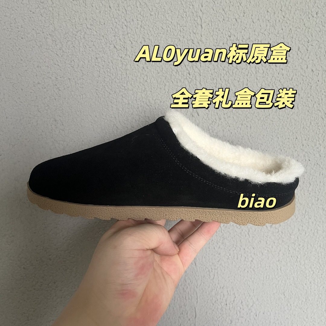 Al0顶板高货毛毛拖鞋女外穿羊毛包头拖2025新款穆勒鞋舒适软底,女鞋,其他拖鞋,淘宝优惠券,粉丝福利购,淘宝优惠卷