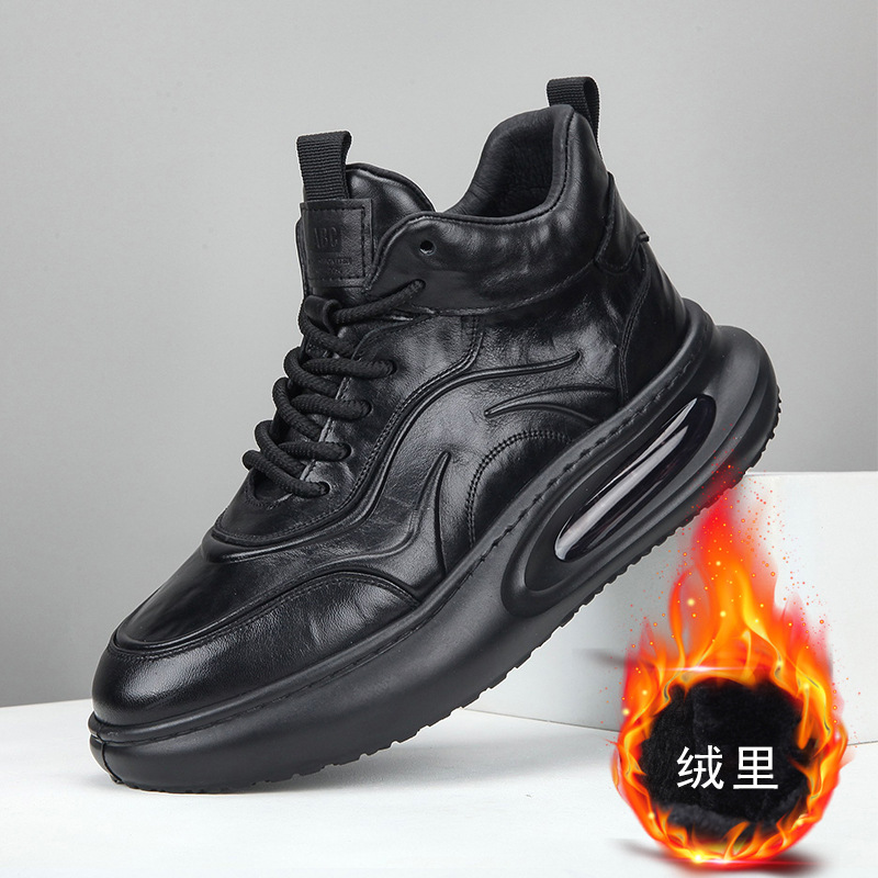 冬季男鞋新款真皮加绒高帮增高厚底男士运动休闲皮鞋潮流百搭板鞋