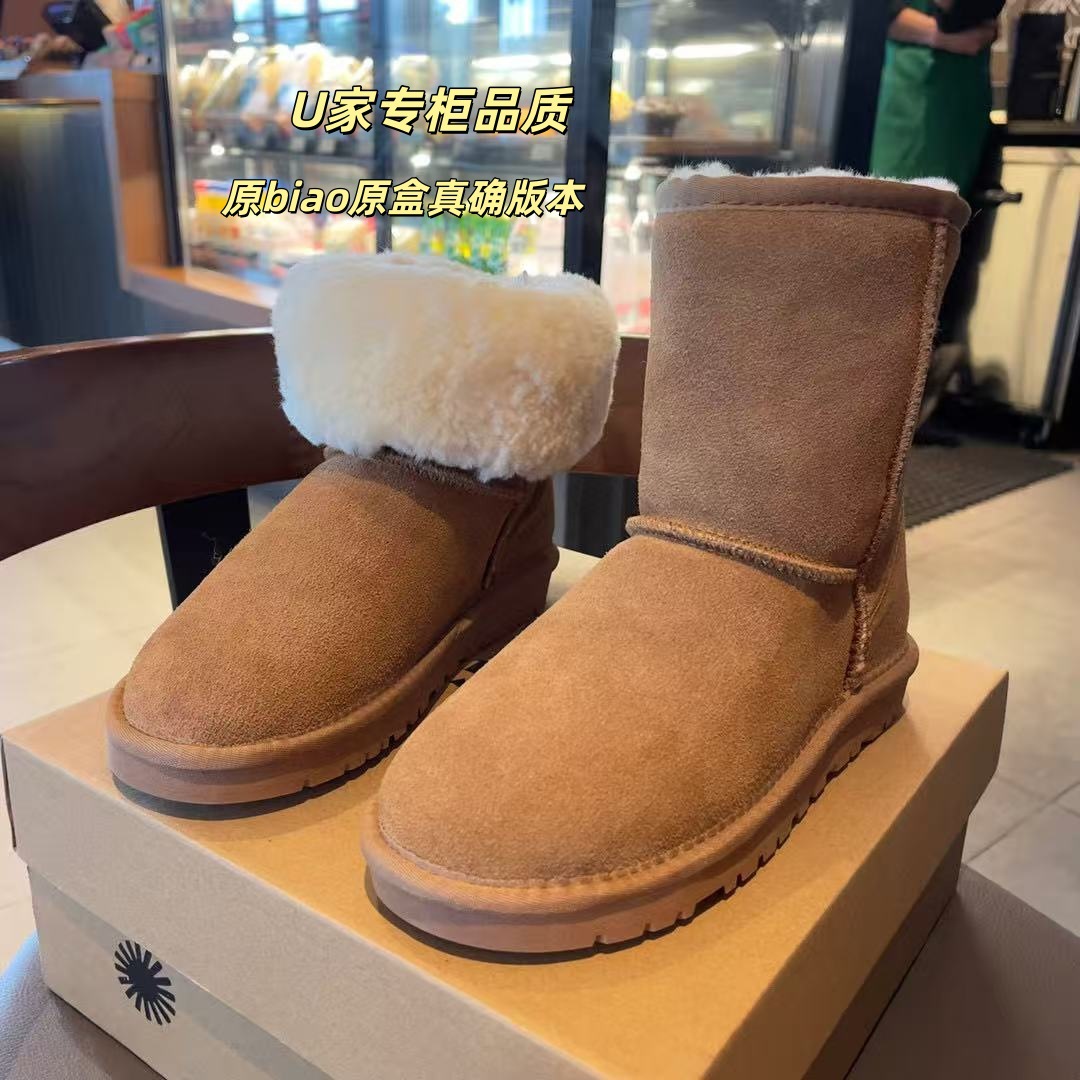 顶板牛皮女款雪地靴羊皮毛一体中筒经典基本款可翻下两穿保暖