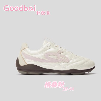 Goodbai新配色林芝格桑粉白敬亭同款3cm厚底真皮流浪德训鞋女百搭
