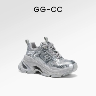 【白鹿同款】GGCC2025春季新款独立星球厚底银色脏脏休闲老爹鞋女