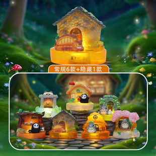 宫崎骏系列超治愈盲盒遇见光和暖桌面摆件带灯家居装饰品生日礼物