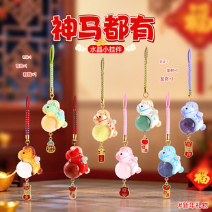 新年装饰品神马都有水晶挂件马年盲盒创意车载饰品马年文创礼物