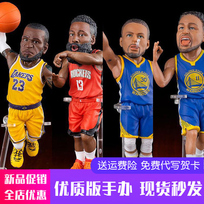 现货NBA篮球明星一番赏手办