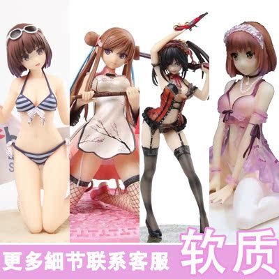 软体手办价格\/报价_软体手办畅销商品比价 - 挖