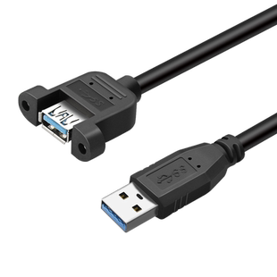 USB3.0公对母延长线 带螺丝孔 USB3.0数据线 带耳环 可固定 60cm