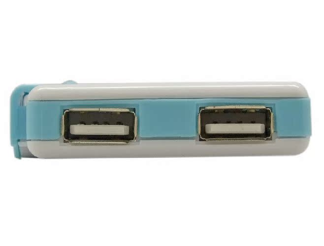 Accessoire USB - Ref 457431 Image 4