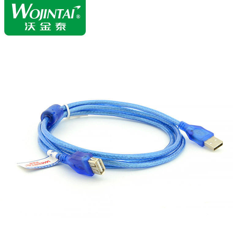 Prolongateur USB - Ref 437075 Image 4