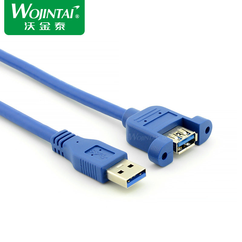 Câble extension USB - Ref 436384 Image 4