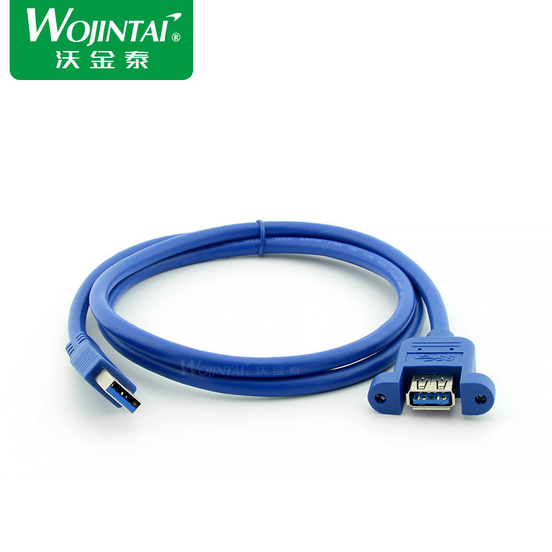 Câble extension USB - Ref 436384 Image 5