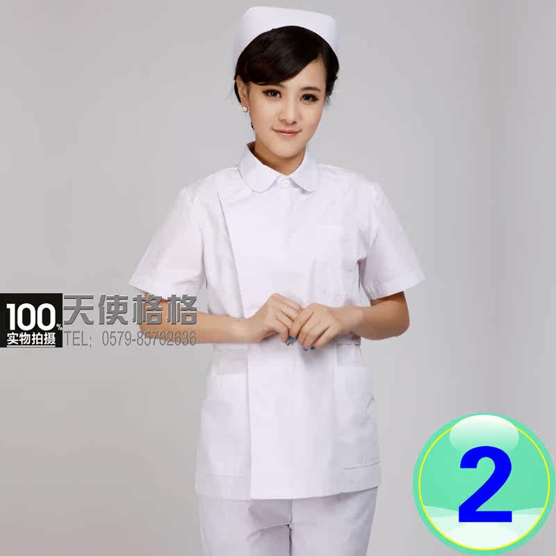 Tenue infirmière - Ref 1863579 Image 3