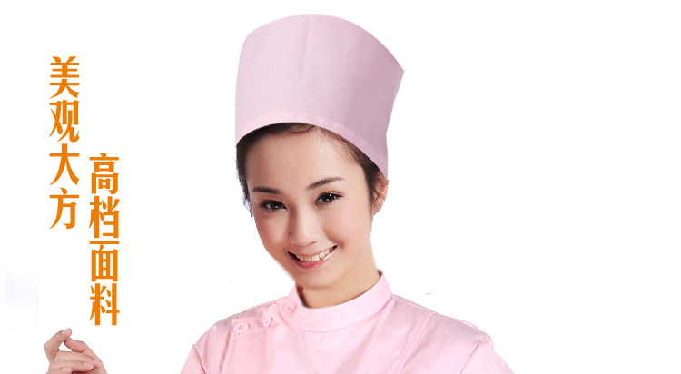 Tenue infirmière - Ref 1864245 Image 3