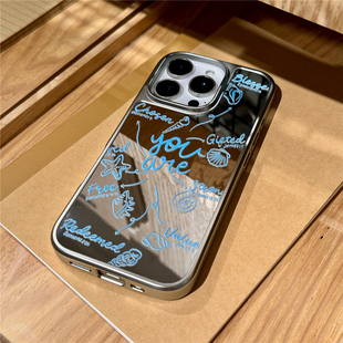 潘俊俊Neverland全新电镀镜面磁吸适用苹果17/16/15Promax手机壳14蓝色贝壳线条ins风iPhone13保护套耐脏防摔