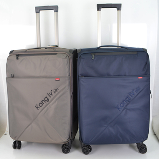 最轻的帆布箱28寸拉杆箱特超轻行李箱万向轮航空托运旅行箱密码箱