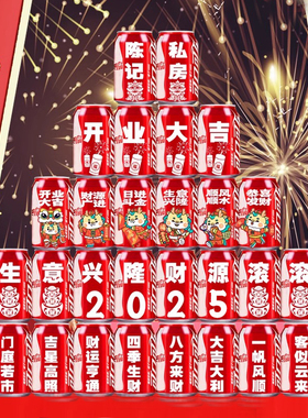 公司新店开业大吉生意兴隆朋友饭店前台送礼轻奢高端高档摆件大气