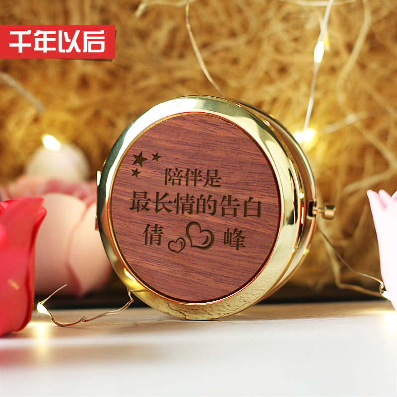 迷你便携化妆镜定制