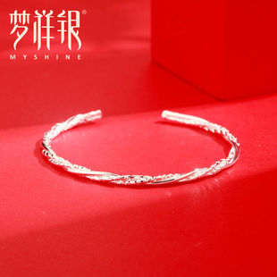 时尚 扭绳手镯学生年轻款 梦祥银足银999细款 手饰送女友礼 电商