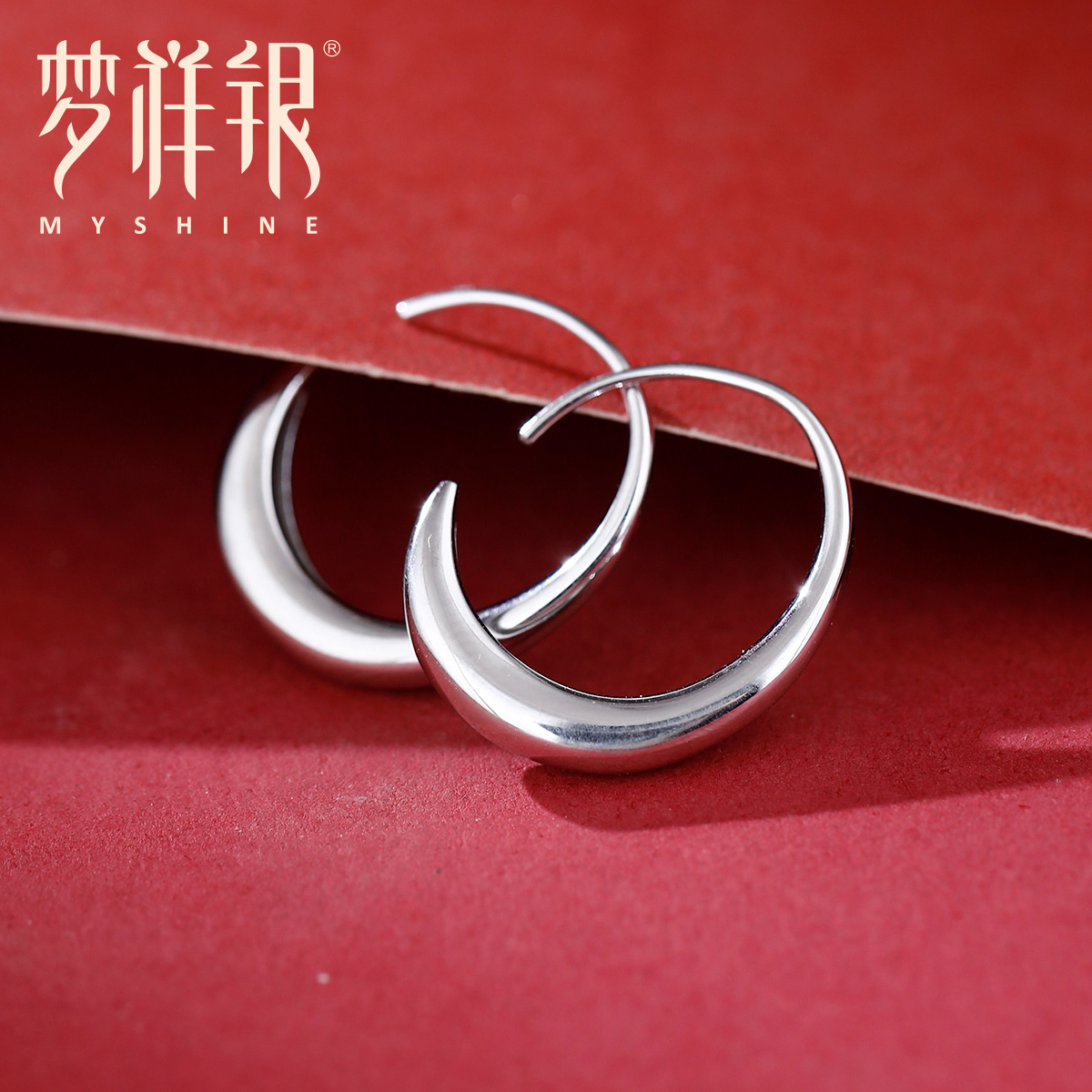 潮流精品，品质保证