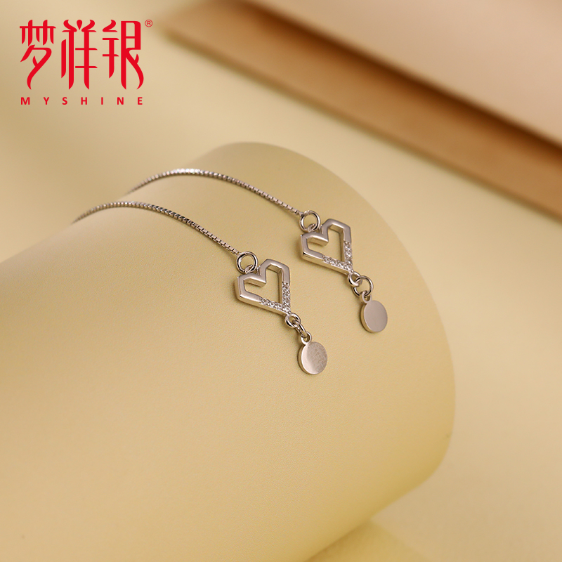 梦祥银S925可爱小爱心耳坠耳线