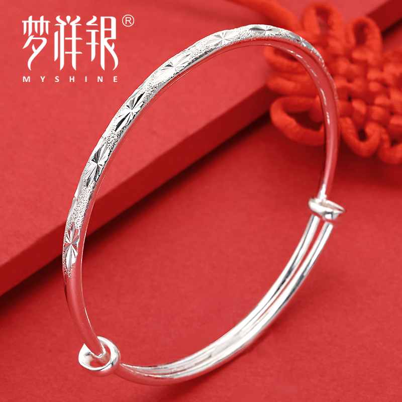 满天星999足银手镯实心经典镯子