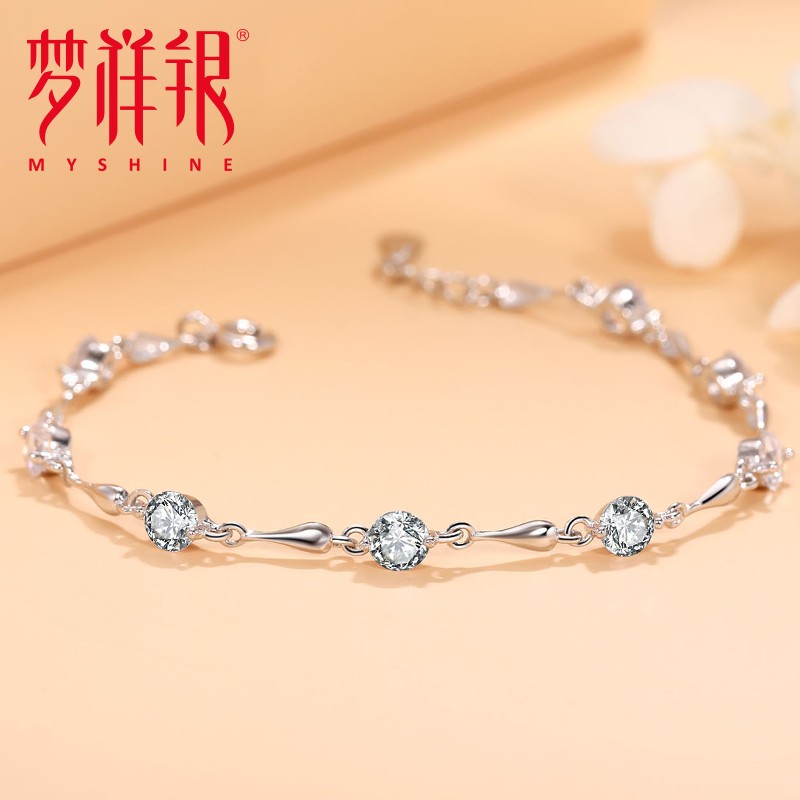 梦祥银s925纯银造型ins小众手链