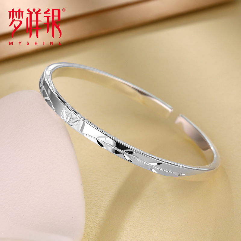梦祥银S990金枝玉叶足银手镯