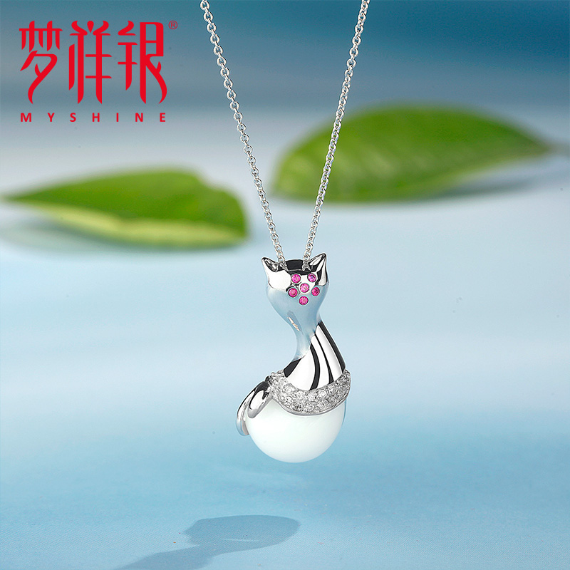 【福利款】梦祥银时尚猫925银项链锁骨链小清新吊坠送女友礼物