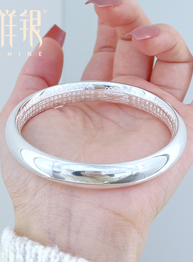 梦祥银梦祥银纯手工光面手镯