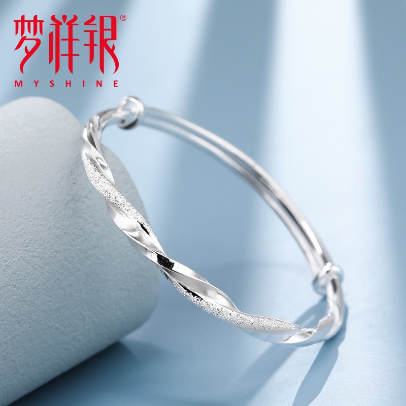 梦祥银莫比乌斯足银实心手镯