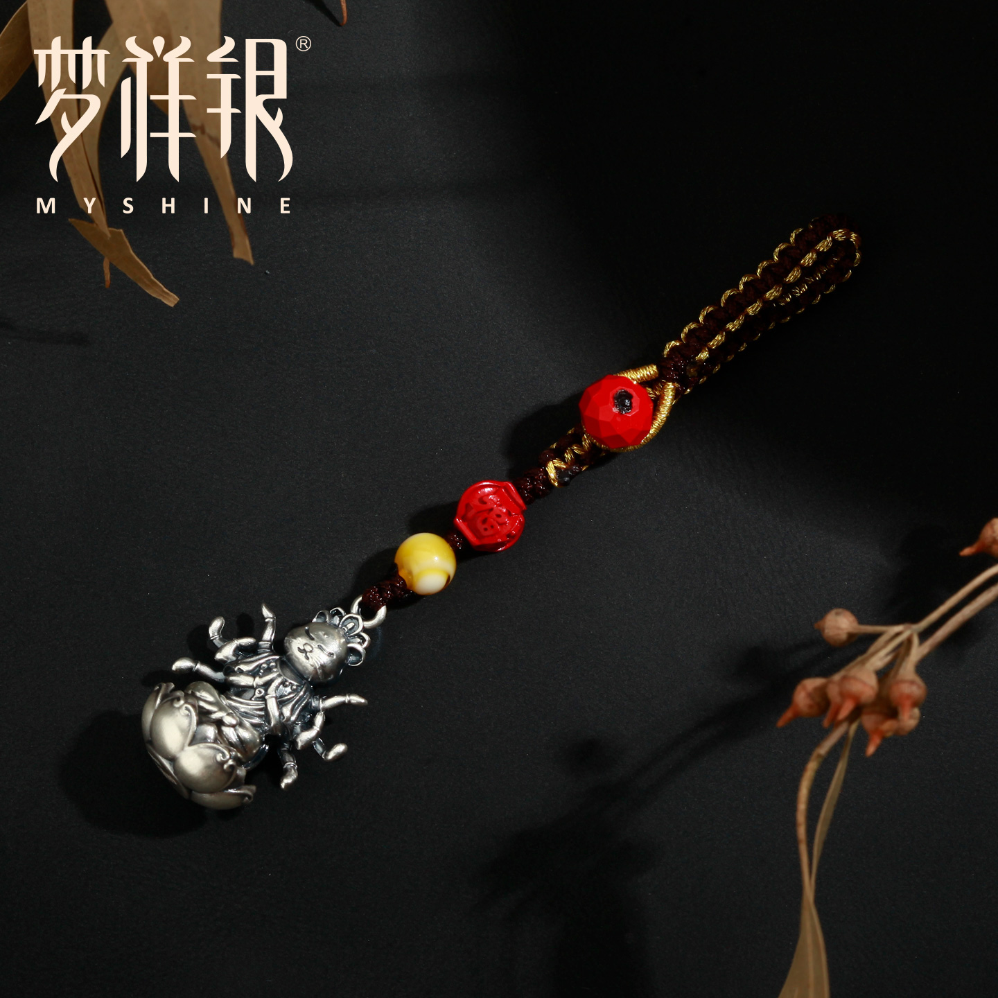 潮流精品，品质保证