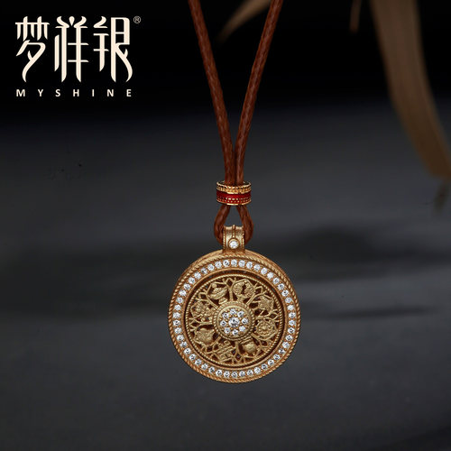 梦祥S925镀金可转动八宝罗盘坠