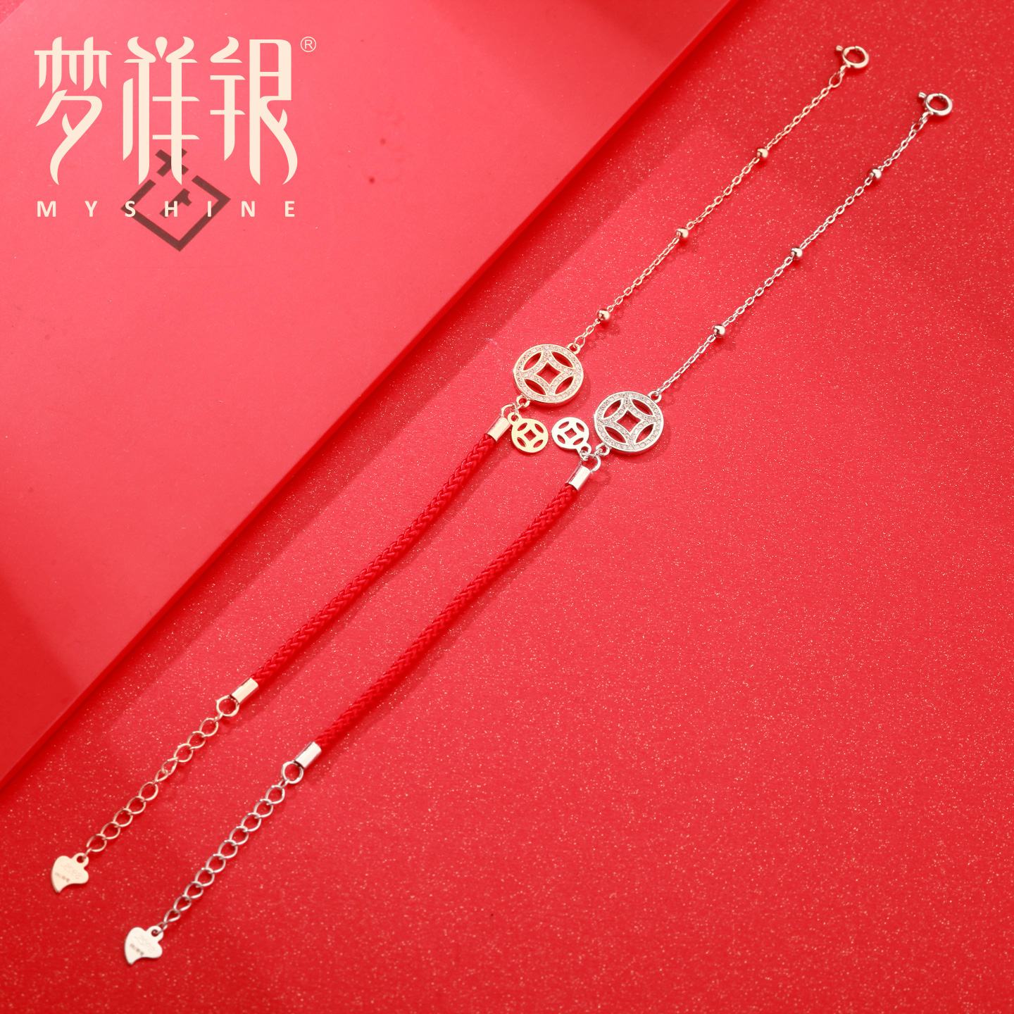 潮流精品，品质保证