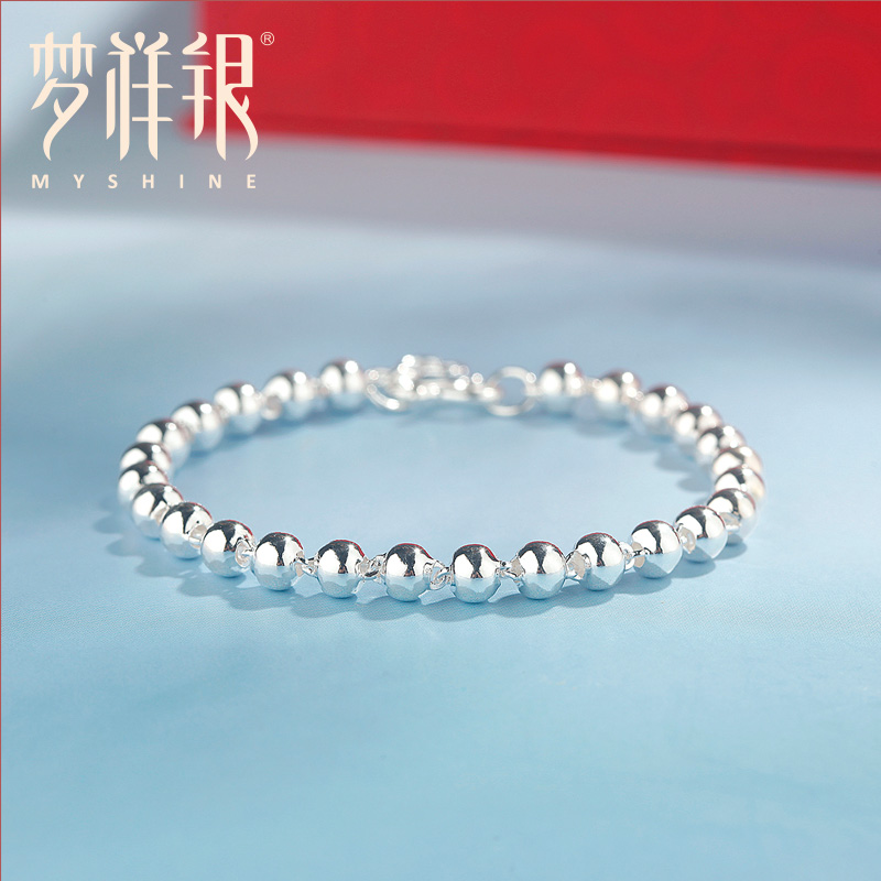 梦祥银女款足银佛珠手链