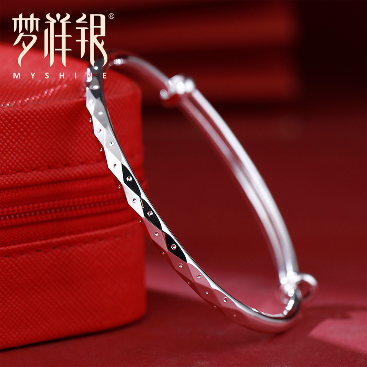 潮流精品，品质保证