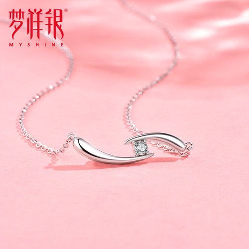 梦祥银小众高级时尚S925银人鱼之泪项链 轻奢小众套链 送女友