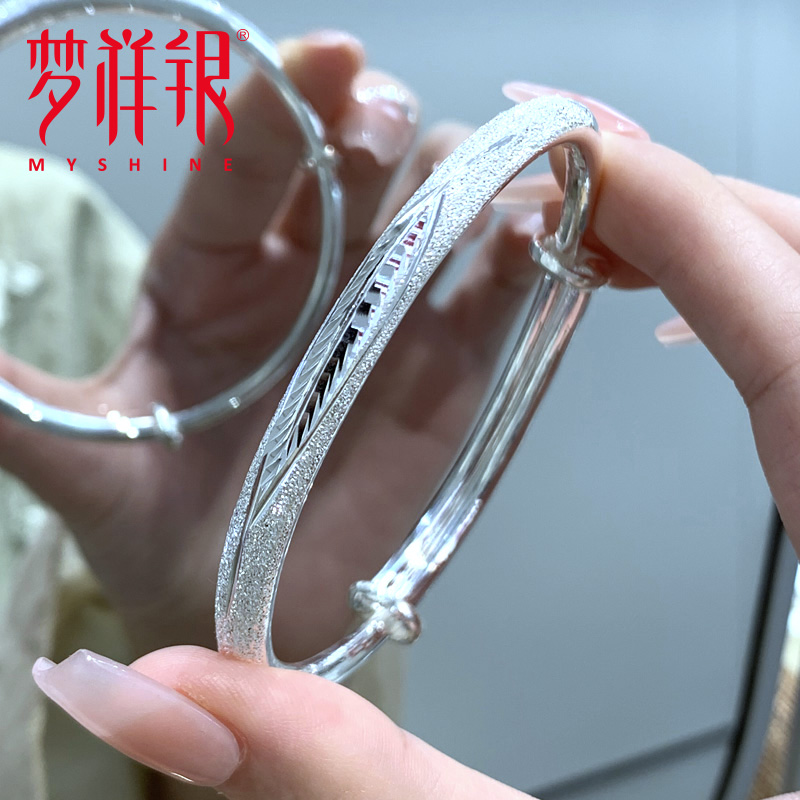 梦祥银磨砂麦穗银手镯女款树叶实心推拉银镯子新中式国潮新年礼物