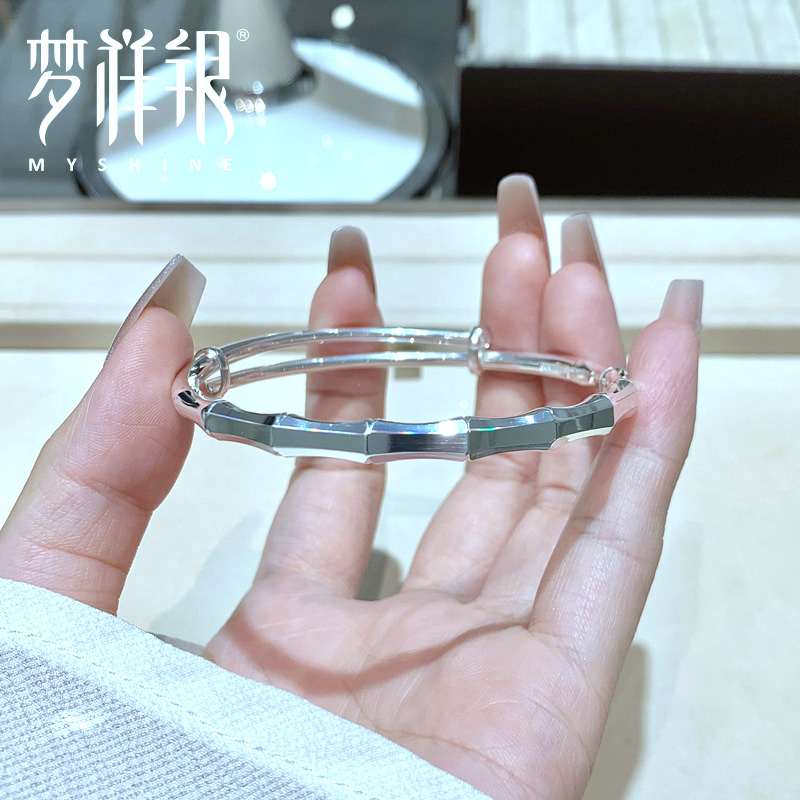 梦祥银亮面竹节银手镯女款实心推拉银镯子新中式国潮节节高升新年