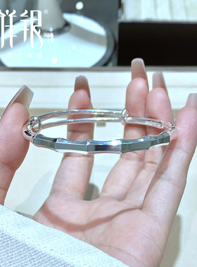 梦祥银亮面竹节银手镯女款实心推拉银镯子新中式国潮节节高升新年