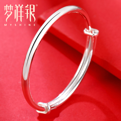 时尚风百搭细款推拉七夕银手镯