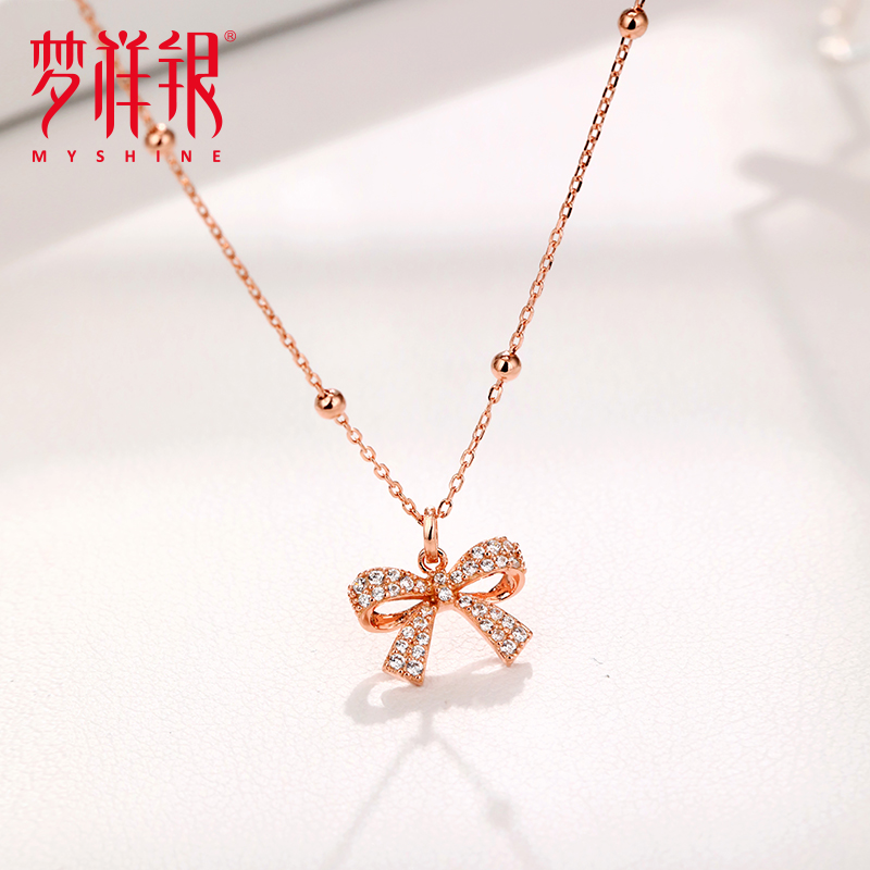 梦祥银S925满天星蝴蝶结甜美项链