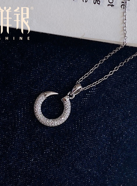 梦祥银925银吊坠简单时尚女款钉子项坠镶嵌锆石项链送女友礼物