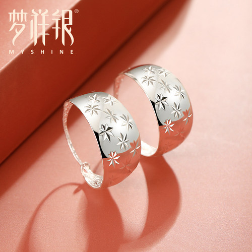梦祥银足银耳环女百搭老人满天星